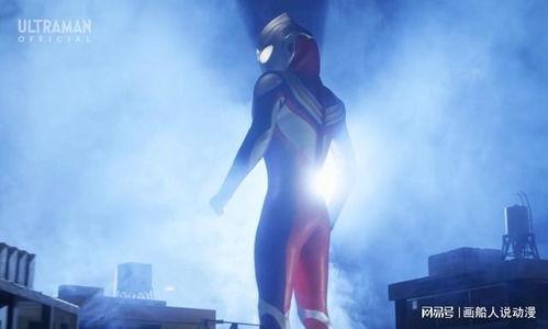 真理特利迦爆料视频大全,揭秘幕后真相与精彩瞬间 第2张 真理特利迦爆料视频大全,揭秘幕后真相与精彩瞬间 第2张