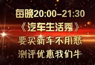 长春媒体圈最新爆料,揭秘背后惊人真相! 第3张 长春媒体圈最新爆料,揭秘背后惊人真相! 第3张